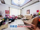 安平府平地院大面寬車墅,房屋, 房屋買賣,房屋網