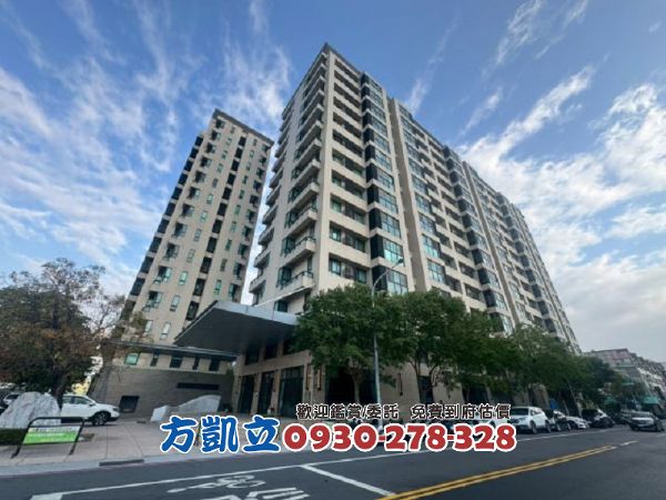 東區峰雲會日式風平車電寓,房屋, 房屋買賣,房屋網