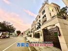 海安絕版景觀三房平車進士樓-預,房屋, 房屋買賣,房屋網