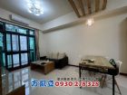 專-北區小王子車位3房華廈,房屋, 房屋買賣,房屋網
