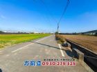 六甲俗農地,房屋, 房屋買賣,房屋網
