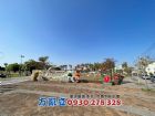 六甲俗農地,房屋, 房屋買賣,房屋網