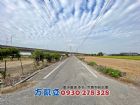 六甲俗農地,房屋, 房屋買賣,房屋網