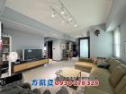 府都觀世紀文青採光雙衛小豪宅(已租車位),房屋, 房屋買賣,房屋網