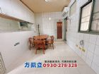 近東橋經典雙車墅,房屋, 房屋買賣,房屋網