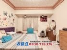 鄰永康車站溫馨邊間3房平車,房屋, 房屋買賣,房屋網