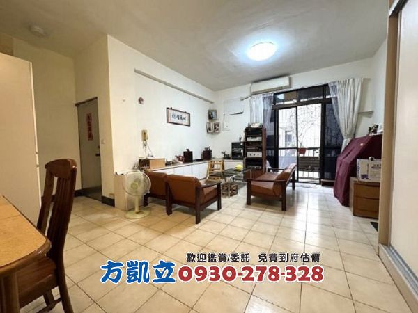 (專)康橋新村雙平車三房寓,房屋, 房屋買賣,房屋網