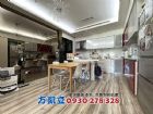 麗莊松下四房雙車稀有釋出,房屋, 房屋買賣,房屋網