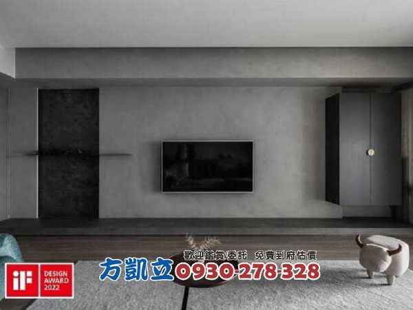 富立遠奏曲高樓層景觀雙車豪邸,房屋, 房屋買賣,房屋網