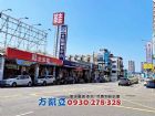 近安平國小黃金商圈裝潢店住,房屋, 房屋買賣,房屋網