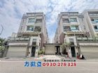 虎尾寮中庭朝南孝親雙車墅,房屋, 房屋買賣,房屋網