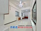 安佃國小面公園超值車墅,房屋, 房屋買賣,房屋網