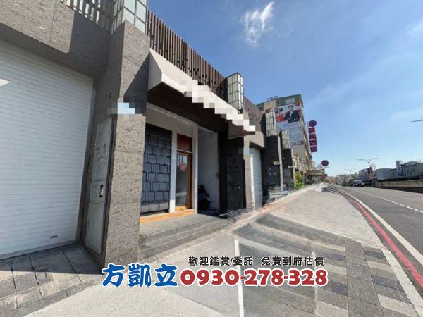 嘉義市區商鼎慕光電梯別墅,房屋, 房屋買賣,房屋網