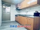 大道景觀三房+平車,房屋, 房屋買賣,房屋網