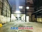 近永康交流道甲工廠房,房屋, 房屋買賣,房屋網