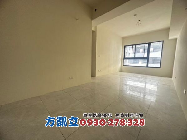 東都綠學三房平車全新交屋,房屋, 房屋買賣,房屋網