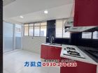 永康社教館旁美三房華廈,房屋, 房屋買賣,房屋網