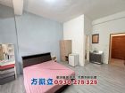 成大開元收租六套房透天,房屋, 房屋買賣,房屋網