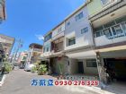 海東安中本淵寮有孝親房透天,房屋, 房屋買賣,房屋網