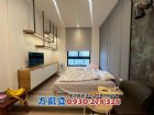 臺邦悅世界高樓典雅三房雙平車,房屋, 房屋買賣,房屋網