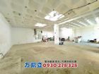 CIA世貿科學園區鑫廠房,房屋, 房屋買賣,房屋網