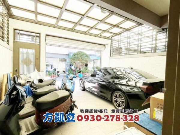 海佃商圈輕屋齡車墅,房屋, 房屋買賣,房屋網