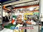 永康中正南路甲工三樓廠房,房屋, 房屋買賣,房屋網