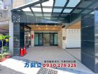 鄰仁安公園15米路店住,房屋, 房屋買賣,房屋網