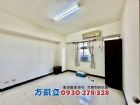 岡山國宅乙區高樓層大三房+平車,房屋, 房屋買賣,房屋網