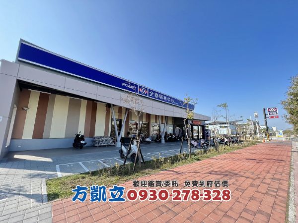 臺邦夏川鄰美角窗面寬電梯雙車店墅,房屋, 房屋買賣,房屋網