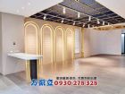 臺邦夏川鄰美角窗面寬電梯雙車店墅,房屋, 房屋買賣,房屋網