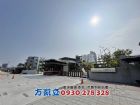 臺邦夏川鄰美角窗面寬電梯雙車店墅,房屋, 房屋買賣,房屋網