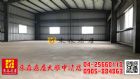 東森房屋大雅中清店-合法農舍+廠房,房屋, 房屋買賣,房屋網
