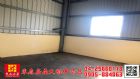 東森房屋大雅中清店-中科金店面,房屋, 房屋買賣,房屋網