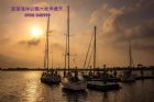 超級急售｜茄萣海洋公園大地坪透天 0908-040999,房屋, 房屋買賣,房屋網
