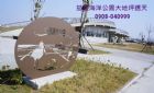 超級急售｜茄萣海洋公園大地坪透天 0908-040999,房屋, 房屋買賣,房屋網