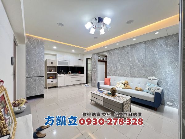 棕櫚灣精品舒適二改一大房平車,房屋, 房屋買賣,房屋網