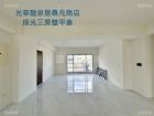 你喜歡桑元的溫柔質感？那這間家，剛好也適合你。0908-040999,房屋, 房屋買賣,房屋網