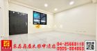 東森房屋大雅中清店-全新整理美透天,房屋, 房屋買賣,房屋網