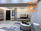 《林森之愛》｜一座寫給生活的情詩0908-040999,房屋, 房屋買賣,房屋網