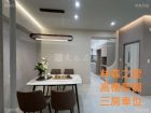《林森之愛》｜一座寫給生活的情詩0908-040999,房屋, 房屋買賣,房屋網