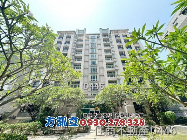 太子LV稀有唯美大套房,房屋, 房屋買賣,房屋網