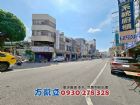 建興國中三房美寓,房屋, 房屋買賣,房屋網