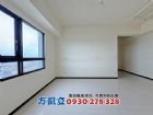 專-福容One景觀雙主臥雙平車,房屋, 房屋買賣,房屋網