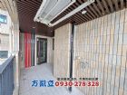 專-福容One景觀雙主臥雙平車,房屋, 房屋買賣,房屋網