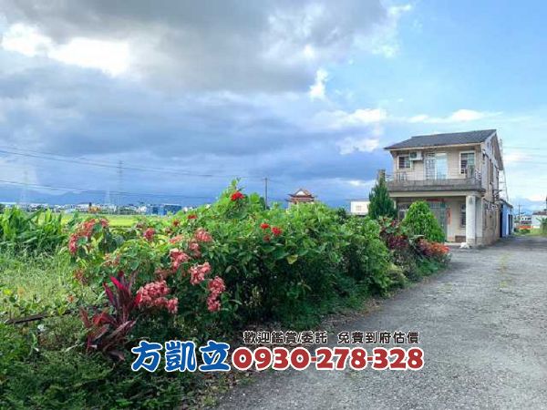 宜蘭羅東近郊合法農舍,房屋, 房屋買賣,房屋網