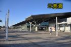 台南歸仁都市計劃內農地｜第四期區段徵收  一坪只要13.5萬 0908040999,房屋, 房屋買賣,房屋網