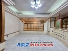 市醫學區室內35坪起家厝美電寓,房屋, 房屋買賣,房屋網