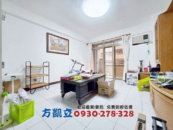 中華家樂福觀雲四房平車,房屋, 房屋買賣,房屋網