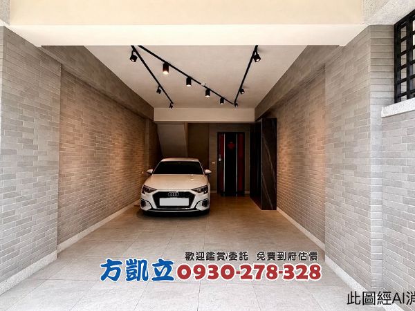鄰東區輕屋齡孝親靜巷雙車墅,房屋, 房屋買賣,房屋網